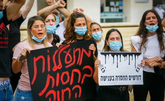 כתב אישום מזעזע נגד הסייעות בפעוטון ברמלה