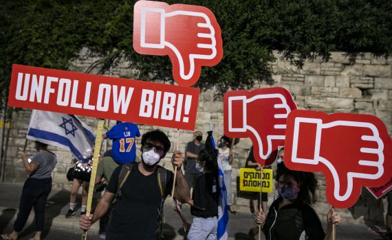 תחקיר "החמ"ל הסודי של בלפור": דרישת המשטרה ממערכת "עובדה"