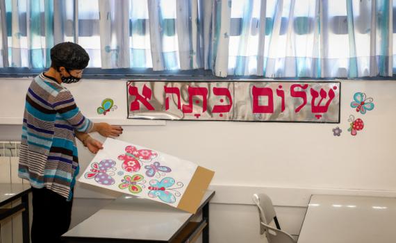 עו"ד על הפרשה • עקב: חינוך חובה לכולם