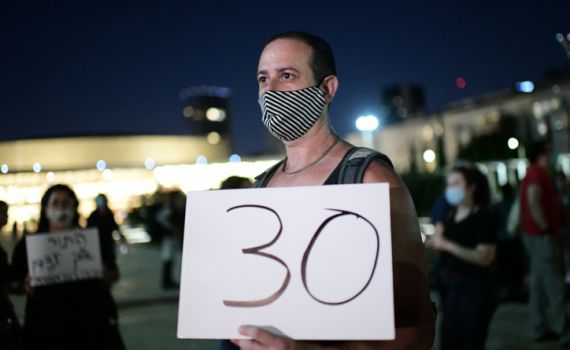 7 נערים נעצרו בחשד למעורבות באונס באילת