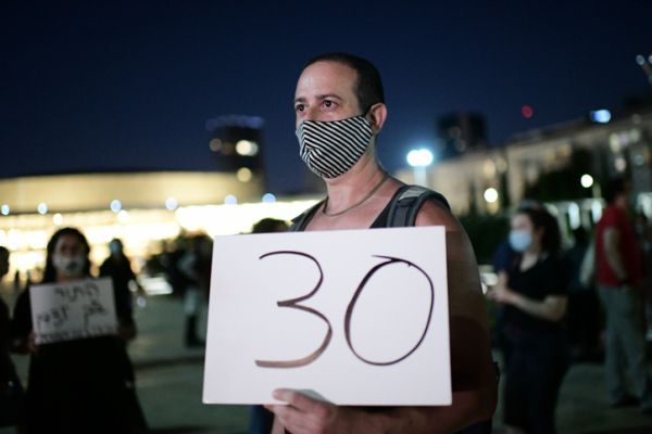 7 נערים נעצרו בחשד למעורבות באונס באילת