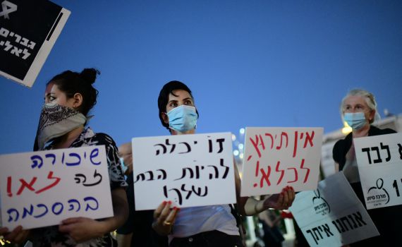 האונס באילת: מנהלת המלון נחקרת בגין אי מניעת פשע