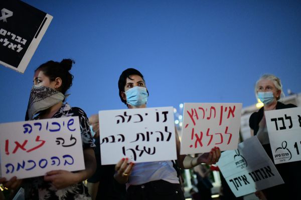 האונס באילת: מנהלת המלון נחקרת בגין אי מניעת פשע