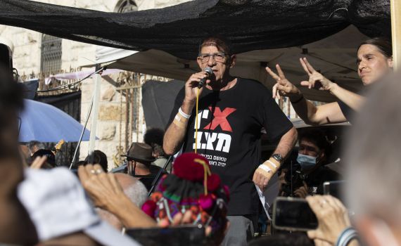 עתירה בהולה: לפנות את מאהלי המחאה בבלפור