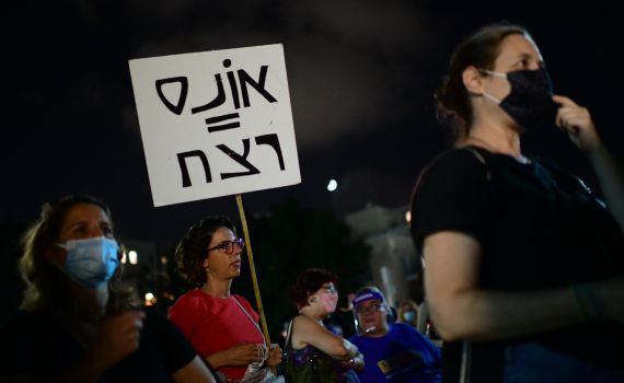 האונס באילת: אף אחד מהחשודים לא עזר לנערה