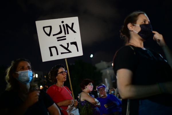 האונס באילת: אף אחד מהחשודים לא עזר לנערה