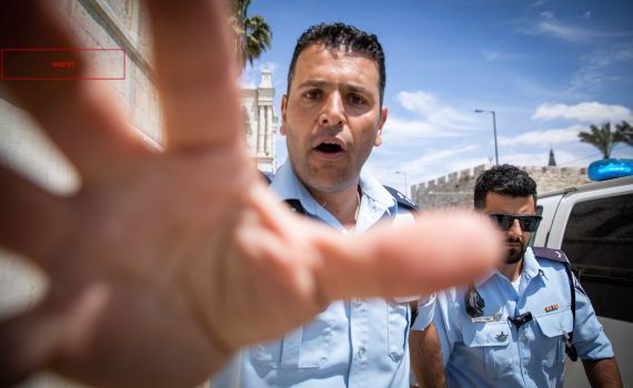 אחרי 10 ימים: הדקירה בראש העין – פיגוע טרור