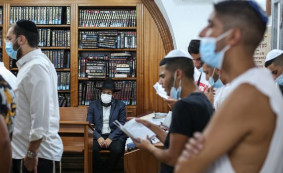 אמירת סליחות ביחיד בזמן קורונה