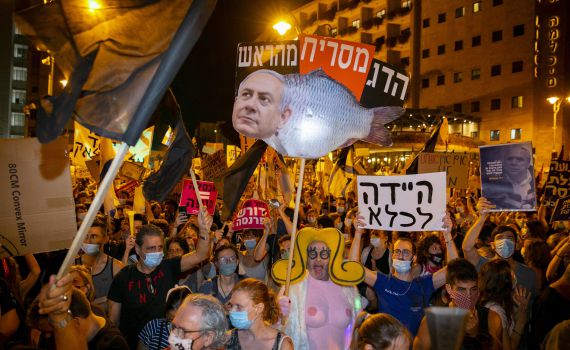 המשטרה לבג"ץ: לא להגביל את ההפגנות נגד נתניהו