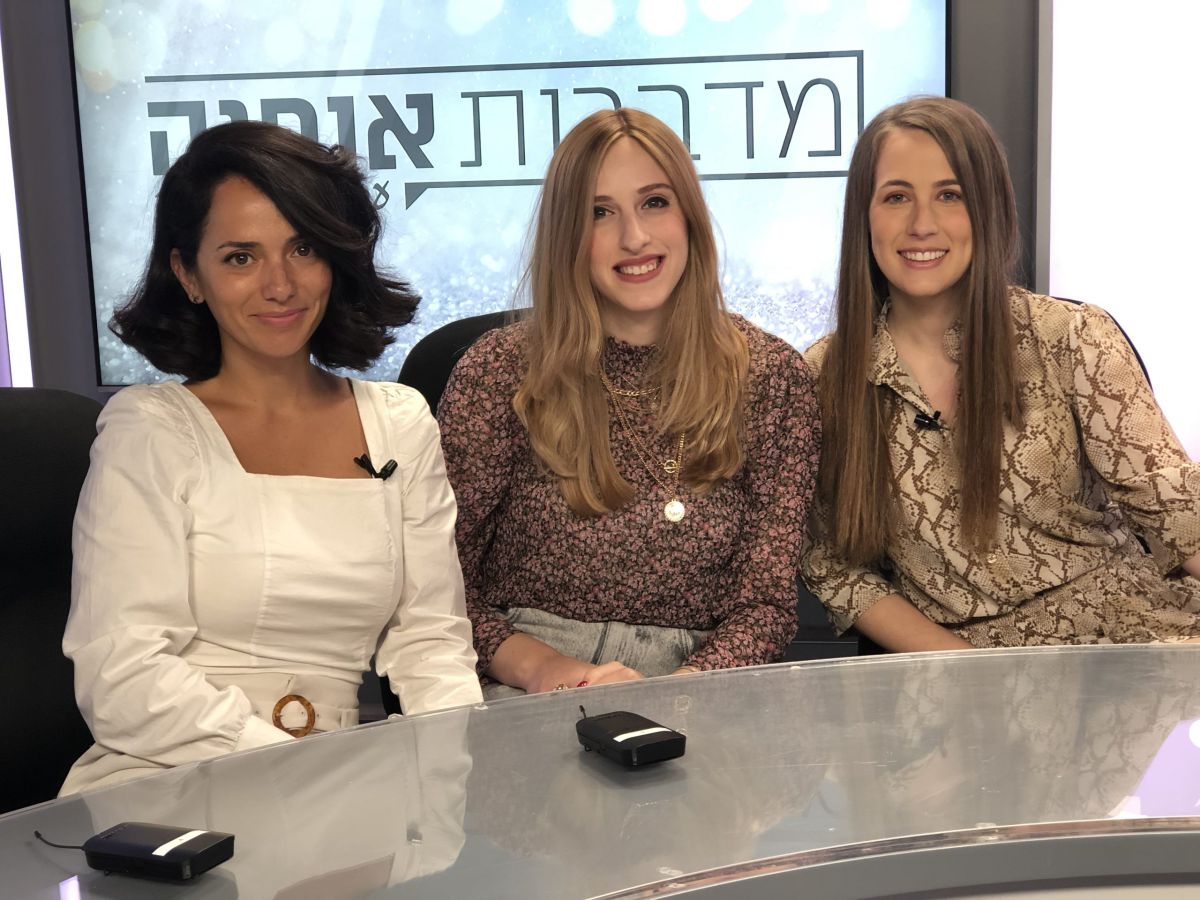 מדברות אופנה: מינימליזם וצרכנות נבונה ׀ צפו