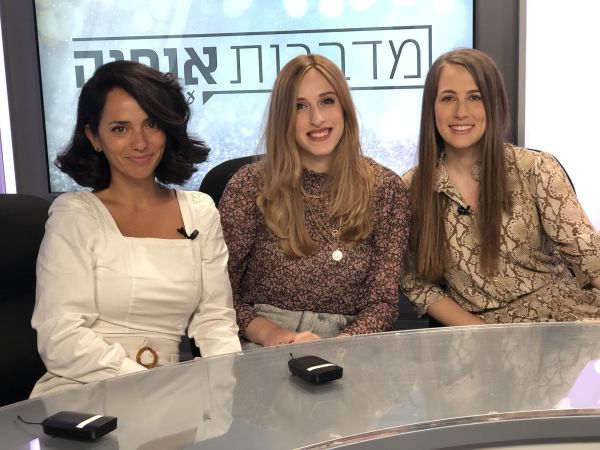 מדברות אופנה: מינימליזם וצרכנות נבונה ׀ צפו