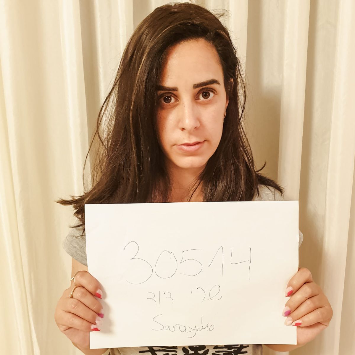 הצילו! חשבון האינסטגרם שלי נעלם