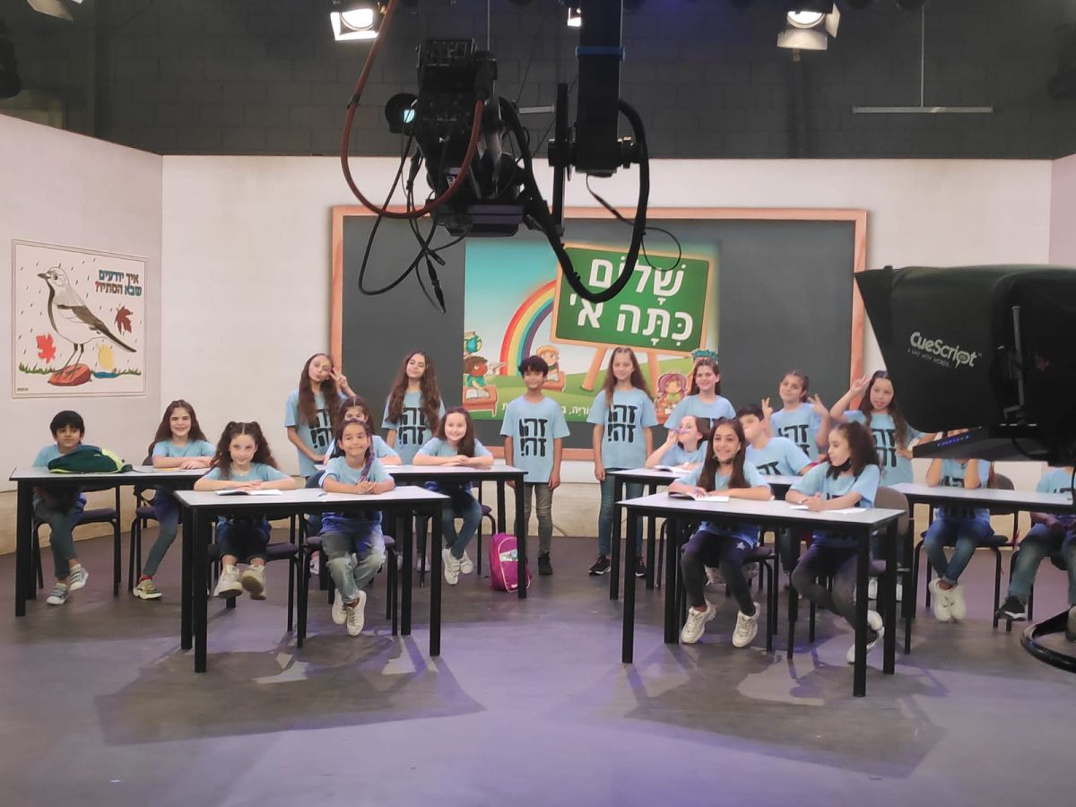 זהו זה: מאחורי הקלעים של הלהיט המתוק של השבוע