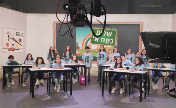 זהו זה: מאחורי הקלעים של הלהיט המתוק של השבוע