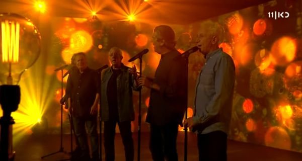 מרגש: "זהו זה" במחווה לאהובה עוזרי ז"ל.צפו