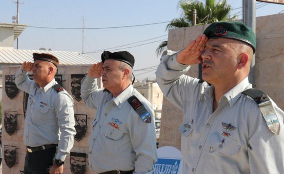 דו"ח המבקר: פרימיטיביות בהתנהלות המנהל האזרחי