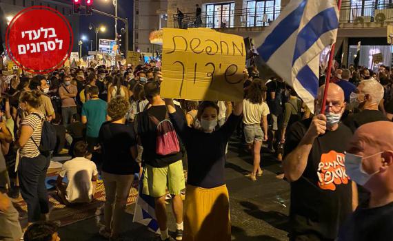 העיתונאית שמאחורי השלט שכבש את הרשת-נחשפת