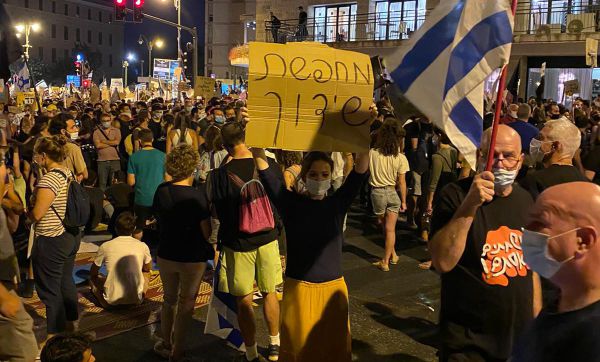 העיתונאית שמאחורי השלט שכבש את הרשת-נחשפת