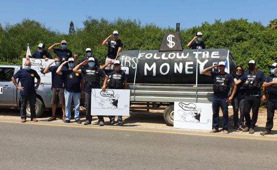 מייצג הדגלים השחורים: לחקור את פרשת הצוללות