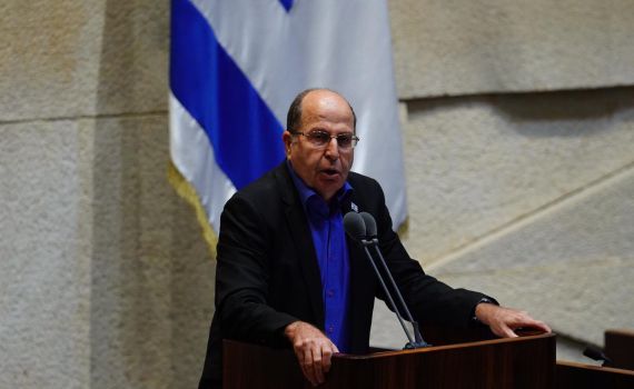 כחול לבן נעדרו: נדחתה הקמת ועדת חקירה לצוללות