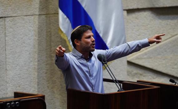 סמוטריץ' מאתגר את הליכוד ויעלה שוב את ועדת החקירה