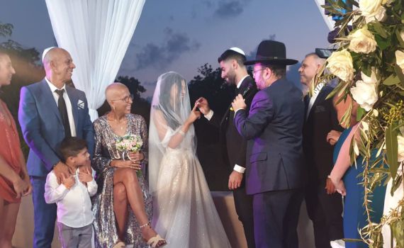 מזל טוב: בתם של דידי ומירית הררי התחתנה. צפו