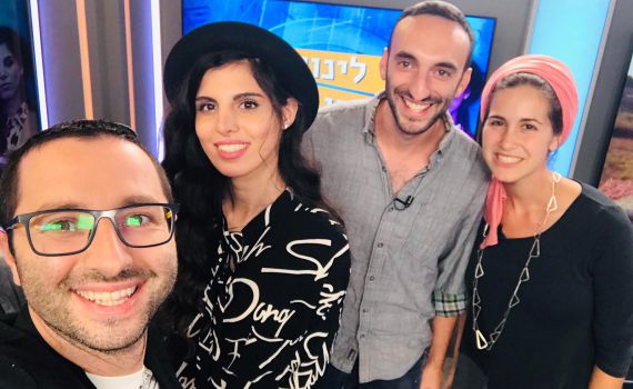 "ההופעות הן טיפול זוגי" | 'לינוי ודובוב' עם יונינה • צפו