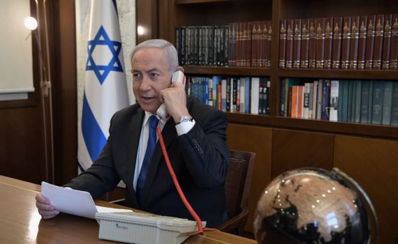 הסכם שלום בין ישראל לאיחוד האמירויות; הסיפוח ידחה