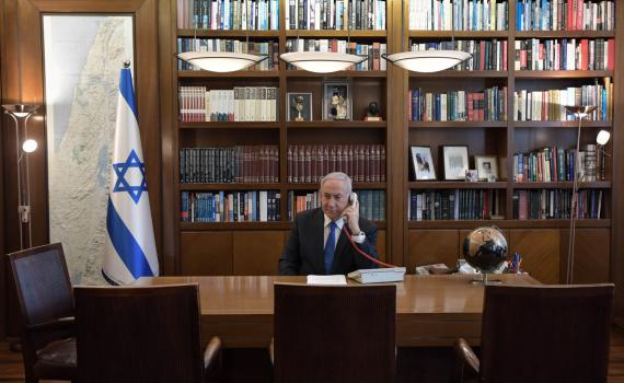 נתניהו: "ההסכם – פריצת דרך לשלום במזרח התיכון"