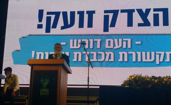 הרב קוסטינר: "משתפים פעולה עם שונאי ישראל"
