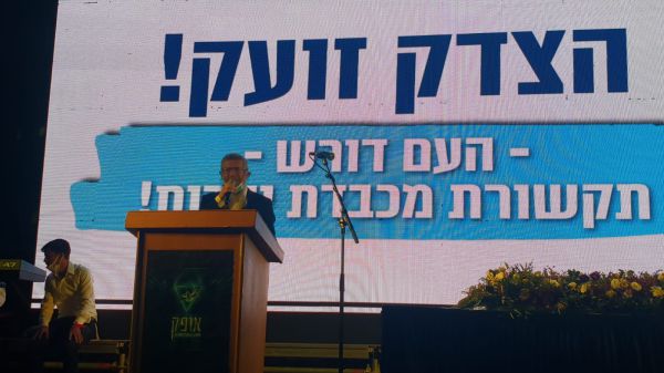 הרב קוסטינר: "משתפים פעולה עם שונאי ישראל"