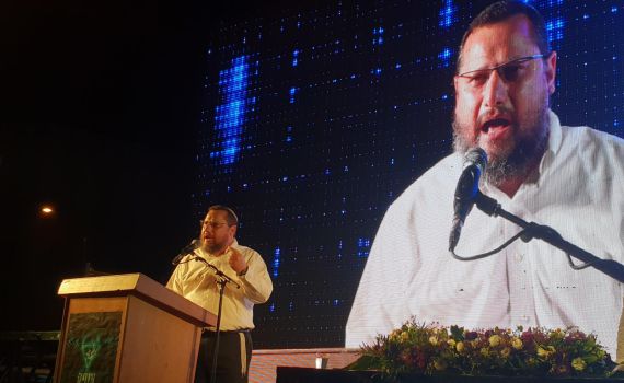 "איפה נשיא המדינה? זה לא פחות מסוכן"