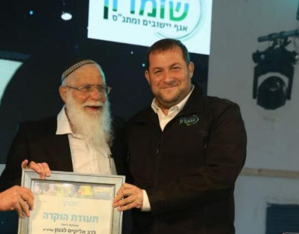 הרב לבנון: הנסיגה מריבונות – תקיעת סכין בגב אמונתנו