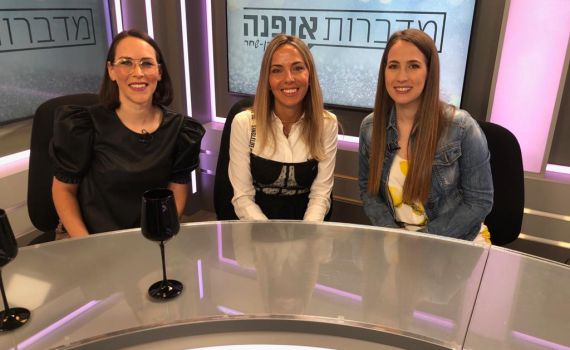 מדברות אופנה: הקמת מותג אופנה מייצור ועד קניינות