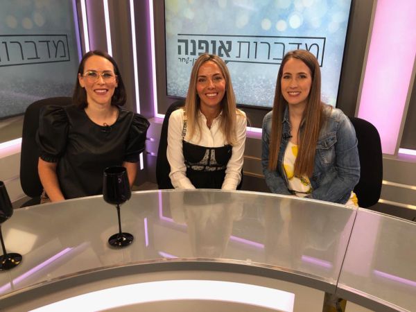 מדברות אופנה: הקמת מותג אופנה מייצור ועד קניינות