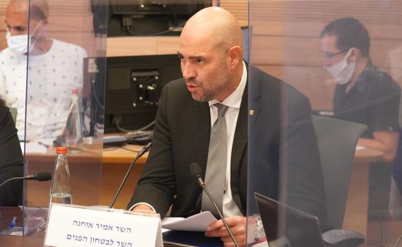 אוחנה: חוסר הסובלנות של המשטרה – בגלל ביהמ"ש