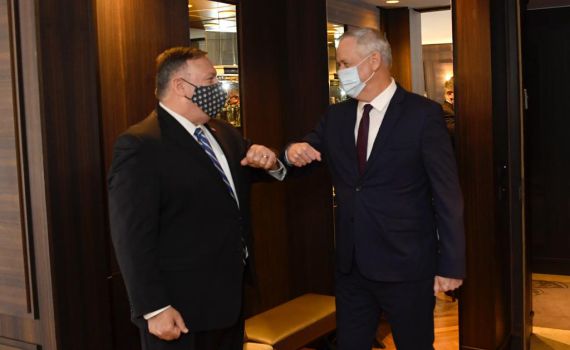 גנץ לפומפאו: "ישראל תמיד תושיט את ידה לשלום"