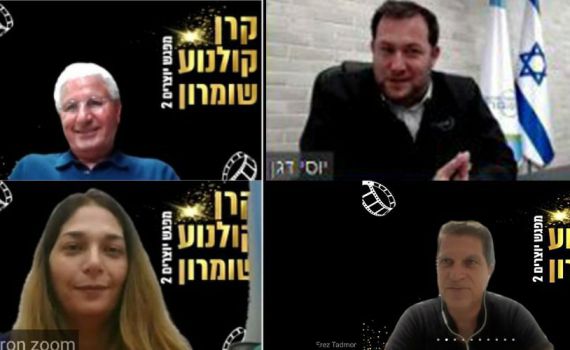 חיזוק לקרן קולנוע שומרון מכיוון הסינמה סיטי