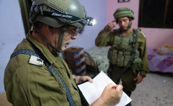 צפו: מיפוי בית המחבל שרצח את הרב שי אוחיון