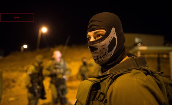 צפו: כך נעצר המחבל שדקר את הישראלי בראש העין