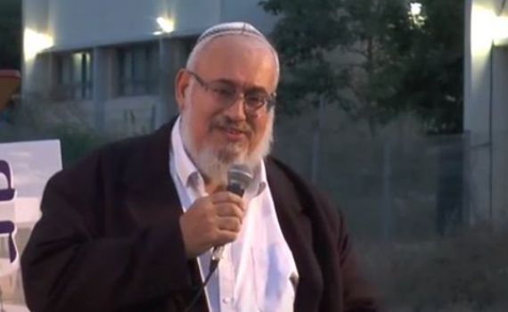 צפו: במלאות שבעה | אזכרה לרב אברהם אוחיון זצ"ל