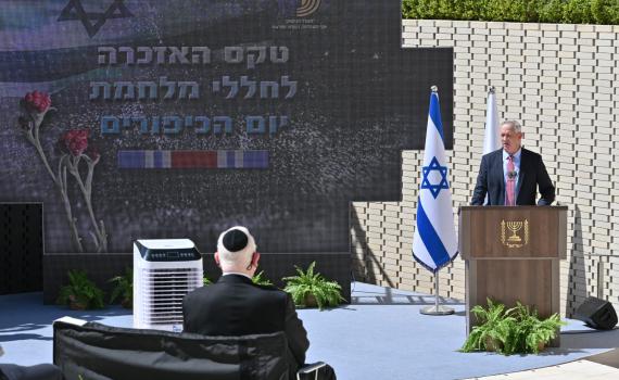 גנץ: כמו במלחמת יום כיפור, גם הפעם נתפסנו לא מוכנים