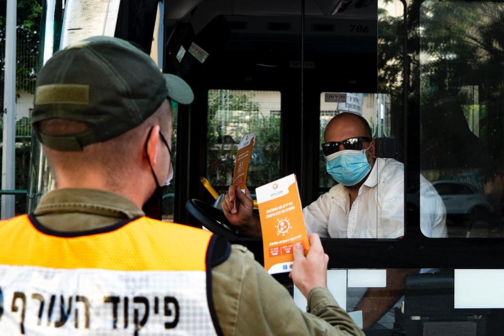 לא עומדים בעומס: נעצרו הבדיקות במתחמי דרייב-אין