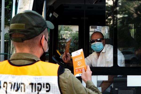 לא עומדים בעומס: נעצרו הבדיקות במתחמי דרייב-אין