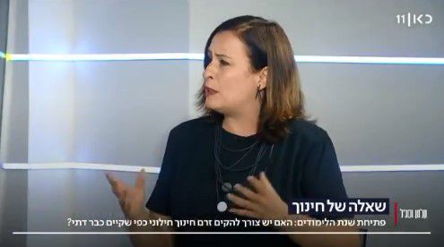 האם בקרוב יוקם זרם חילוני בבתי הספר בגלל ה'הדתה'?