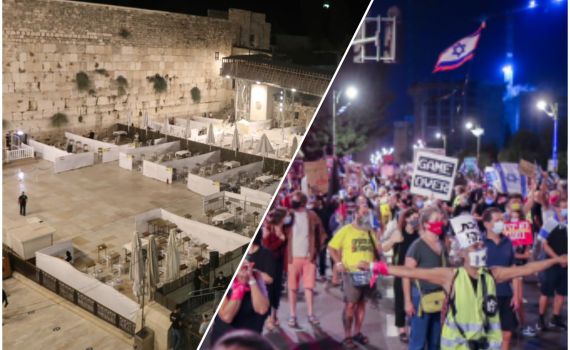 תיעוד: אלפים הפגינו בבלפור, עשרות בודדות בכותל