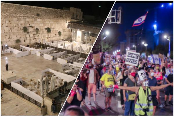 תיעוד: אלפים הפגינו בבלפור, עשרות בודדות בכותל