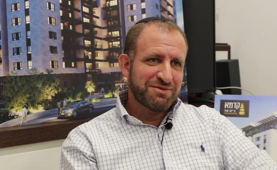 היזם שמביא את מגורי היוקרה מתל אביב לבית-אל