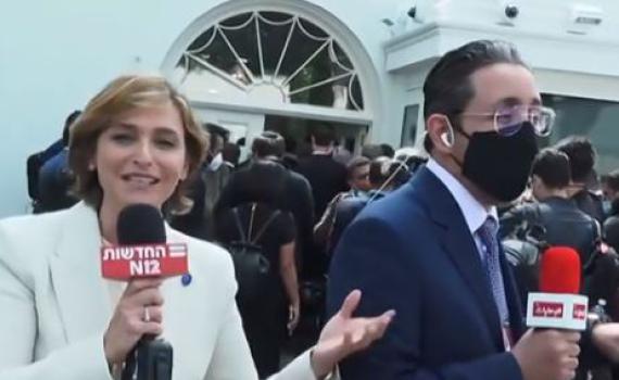 התקרית המביכה של דנה ויס: 'חשבתי שזה יהיה נחמד'