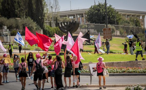 הכנסת אישרה להגביל הפגנות המוניות בזמן הסגר